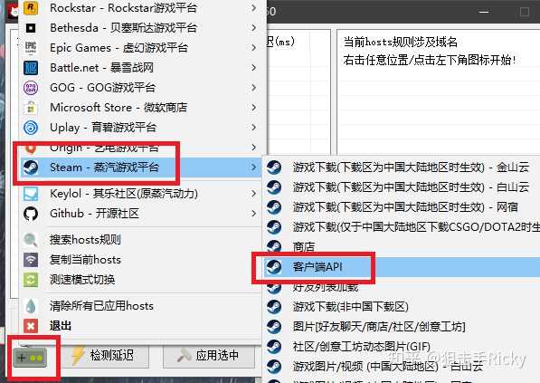 Csgo服务器炸了 Csgo国服服务器炸了 Csgo服务器炸了