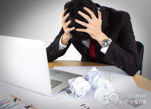 每天上班都很焦虑，内心紧张不安，怎么调整心态？