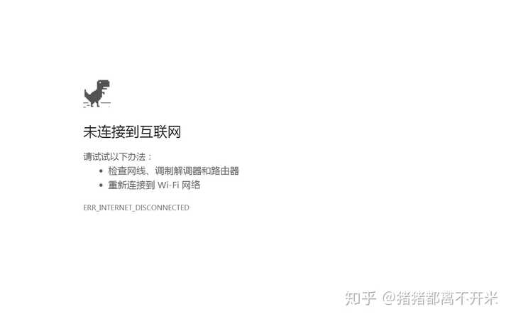 电脑搜索功能不能用