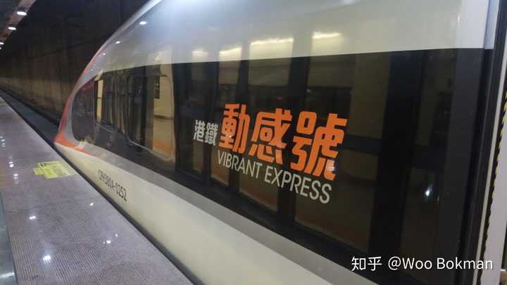 19 年你坐了哪些火车 知乎