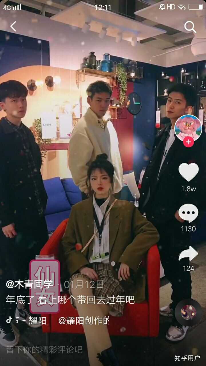 你觉得王不染会不会崩? - 知乎