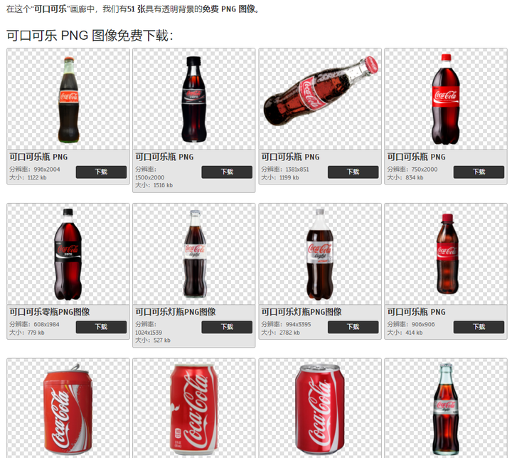 有哪些让你相见恨晚的资源网站?63 有哪些让你相见恨晚的资源网站?