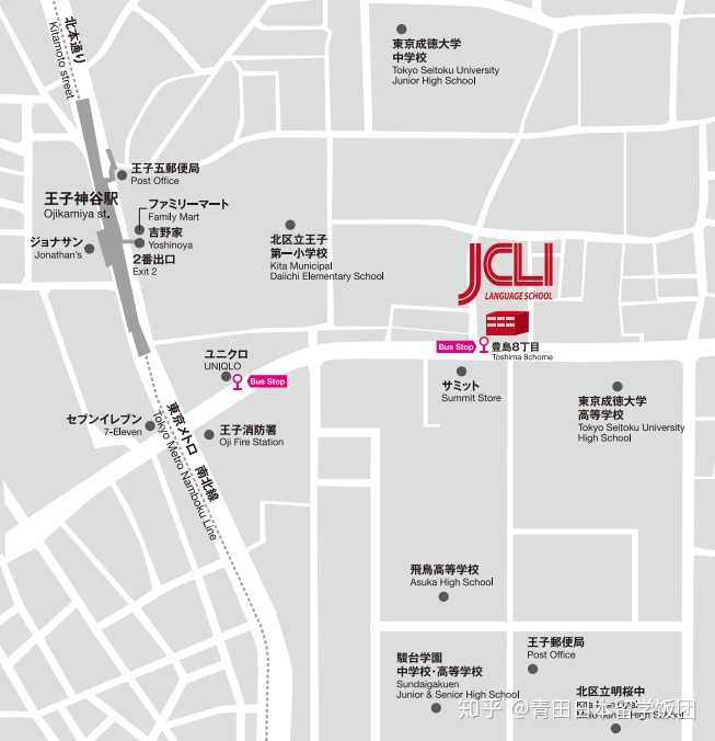 Jcli日本语学校 这所语言学校怎么样 知乎