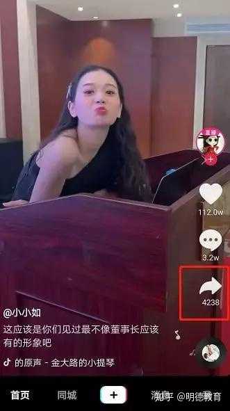 请抖音高手回复下,为什么后台设置视频可以被下载,但是发布后还是不能被下载呢?一直纳闷这事?