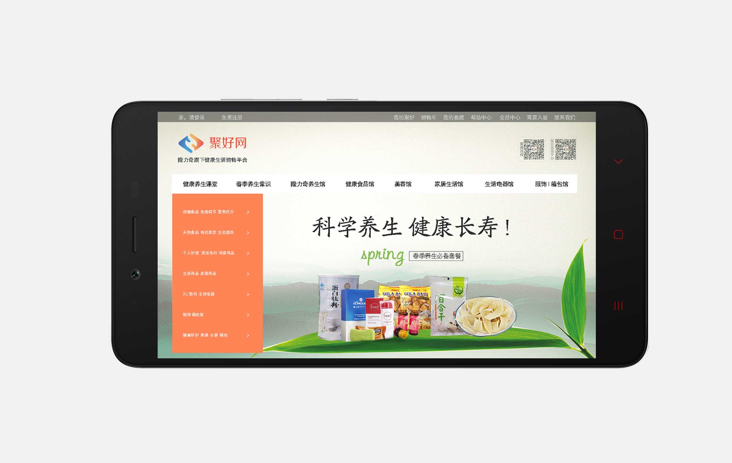 上海著名网站设计公司有哪些?