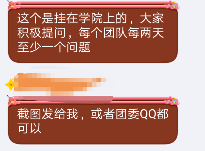 兰州985211所有大学排名_兰州的大学985_兰州大学在985中很差吗