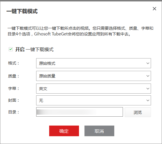 Youtube上的自动翻译字幕怎么下载 知乎 Youtube上的自动翻译字幕怎么下载 知乎