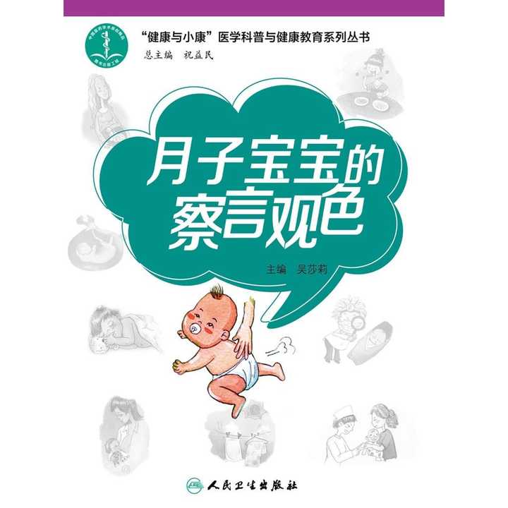 v2-8a8ac95a8687767e5bbc61acd93231a0_720w.jpg?source=54b3c3a5