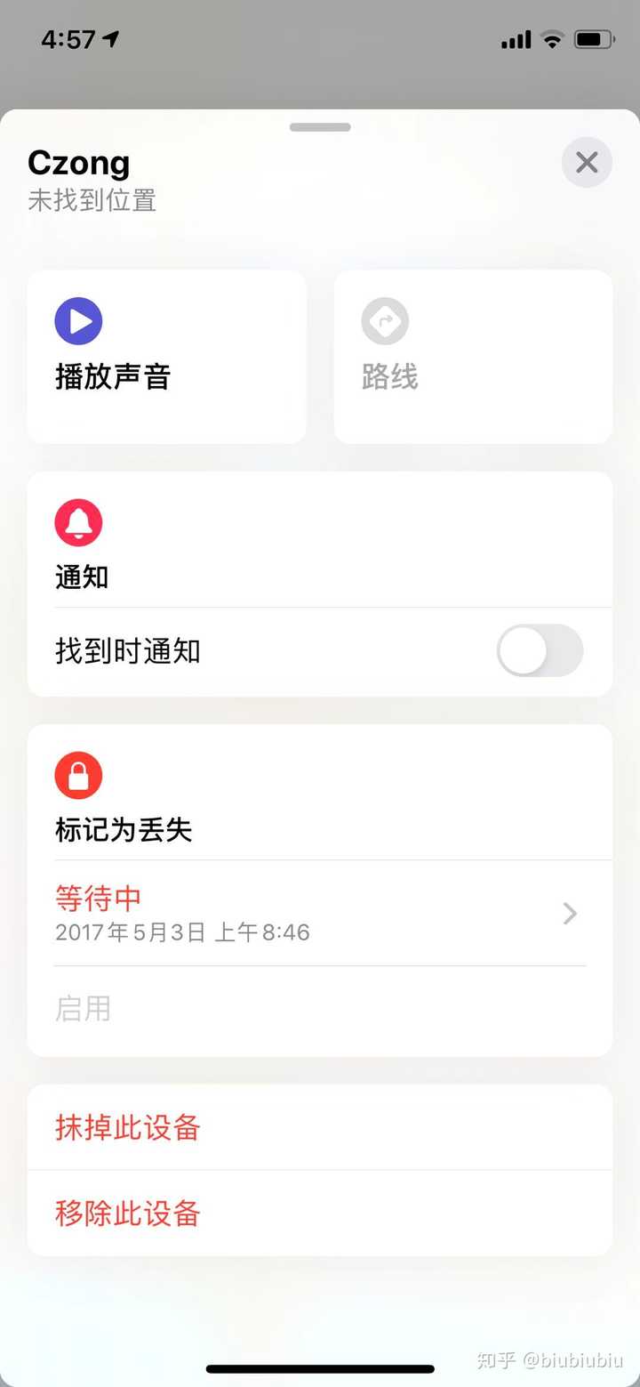 Apple Id被盗 无购买凭证怎么办 知乎 Apple Id被盗 无购买凭证怎么办 知乎