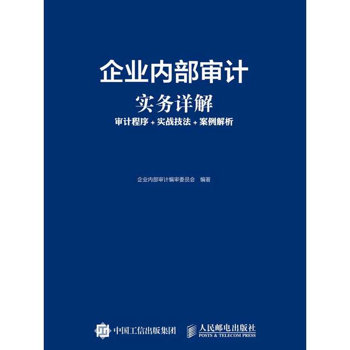 v2-8a99a6c3be98587d97d94ce5261aed8f_720w.jpg?source=54b3c3a5