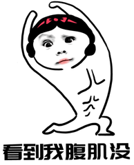 女生失去了一个很好的男生会后悔吗 知乎