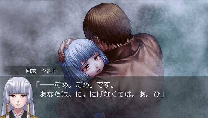 如何评价 レイジングループ 人狼村之谜 这款游戏 知乎 如何评价 レイジングループ 人狼村之谜 这款游戏 知乎