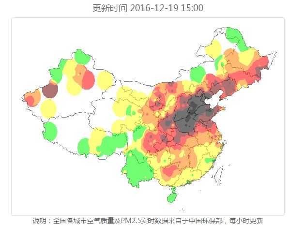 雾霾真的解决不了么 知乎