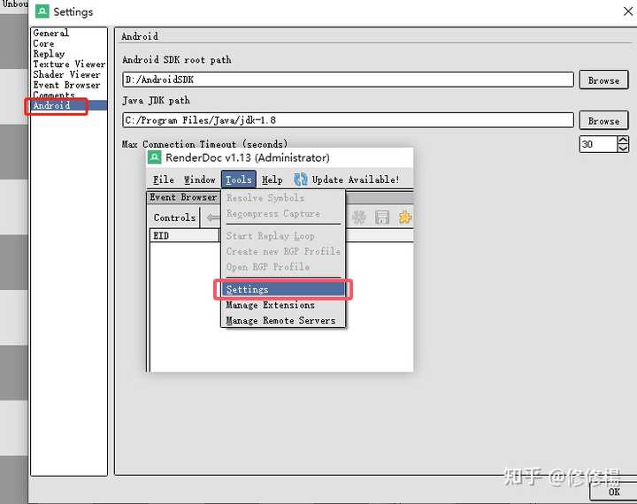 Renderdoc 开发有哪些常见的问题？ - 知乎