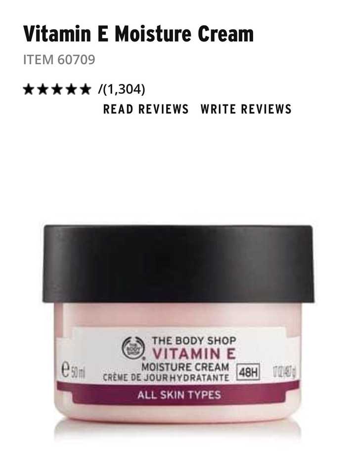 The Body Shop 有哪些值得购买的产品 知乎