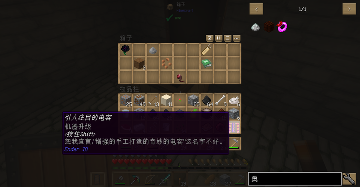 你玩minecraft 玩出过哪些花样 森林蝙蝠的回答 知乎 你玩minecraft 玩出过哪些花样 森林蝙蝠的回答 知乎