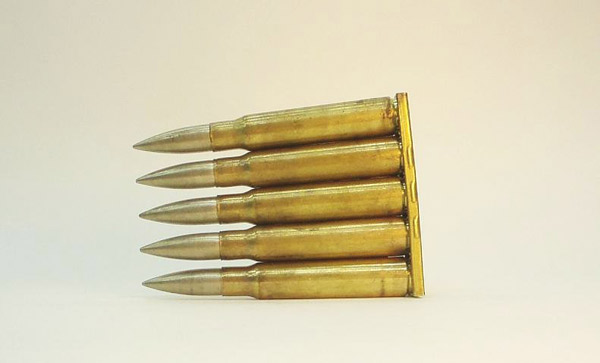 7.92x57mm毛瑟步枪弹