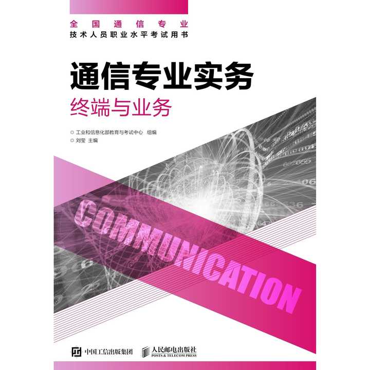 v2-8b222464b53fb2edc7b3154d35dd14df_720w.jpg?source=54b3c3a5