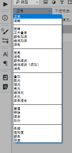 新手板绘用ps还是sai好 还是先用一段时间sai在用ps 知乎 新手板绘用ps还是sai好 还是先用一段时间sai在用ps 知乎
