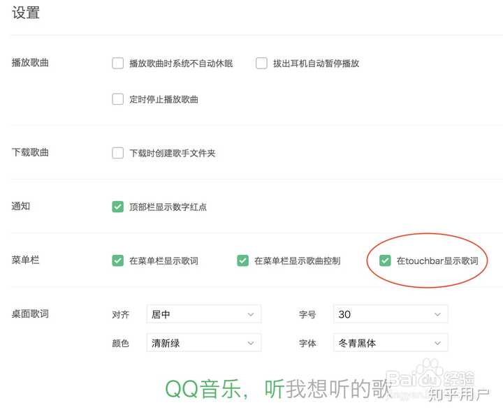 如何用第三方软件发短信给对方