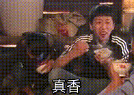 你用过哪些宝藏网站?