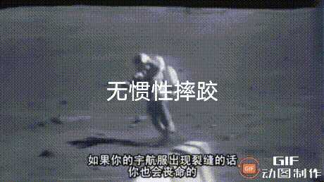 动图封面