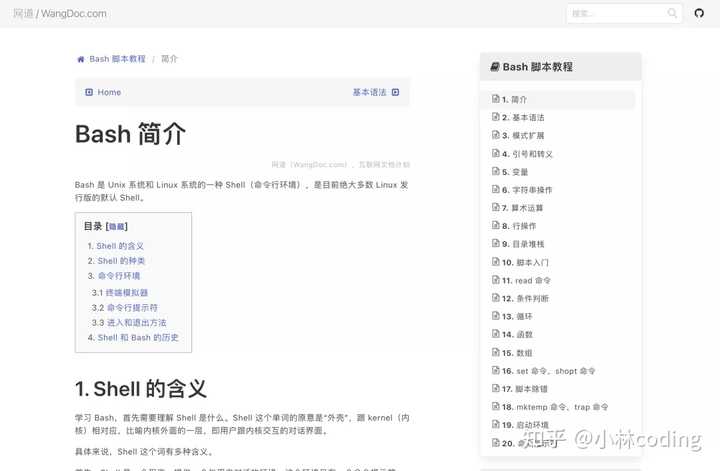 我想学习Linux系统有什么课程值得推荐? - 知乎