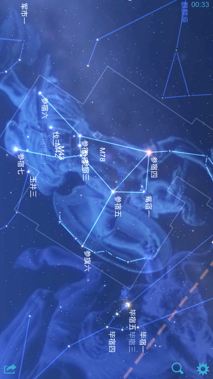 北半球用肉眼各季节星空都能看到星座有哪些 Rosalie 的回答 知乎