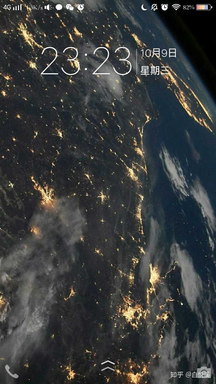 主题是vivox9主题商店的"昨日青空".壁纸是自己换的,想要自取↓在下面