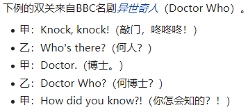 如何高效地做英语阅读理解 知乎 如何高效地做英语阅读理解 知乎