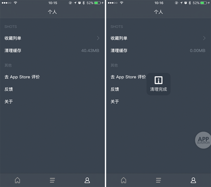 Ios 上优秀的壁纸app 有哪些 Appso 的回答 知乎