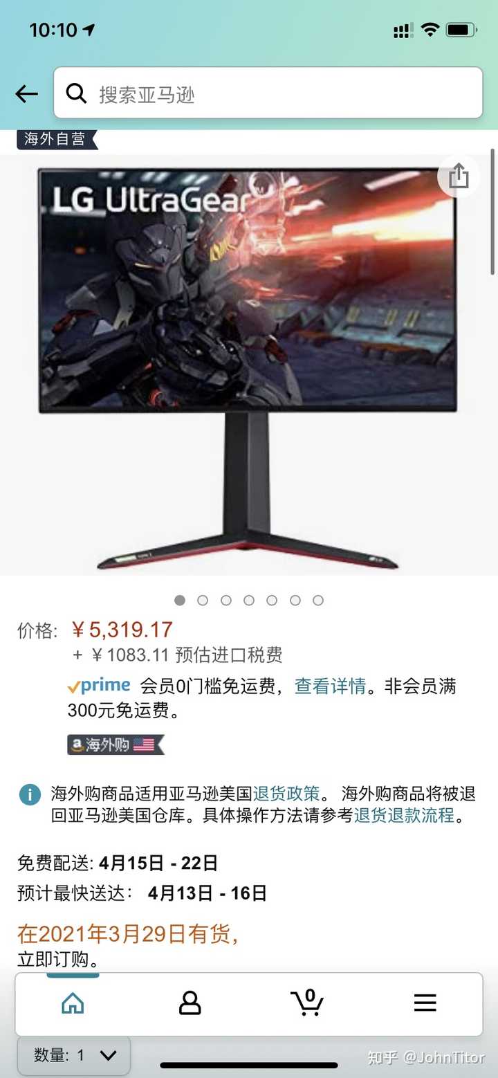 如何评价LG最新上架的全球首款4K 144Hz Nano IPS显示器LG 27GN950？ - 知乎