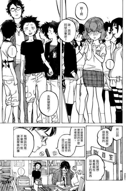你心中的排行前五的女漫画家是谁 知乎 你心中的排行前五的女漫画家是谁 知乎