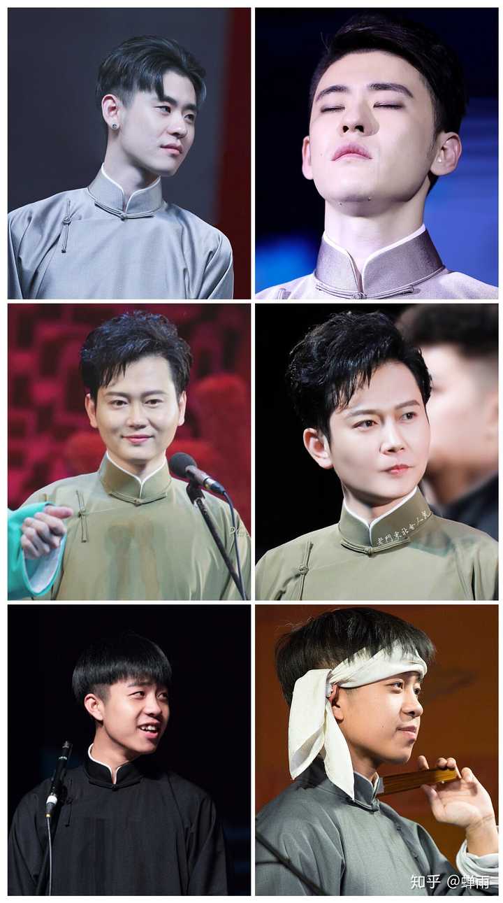 张云雷 孟鹤堂 张九龄 郭麒麟的气质有哪些不同 知乎