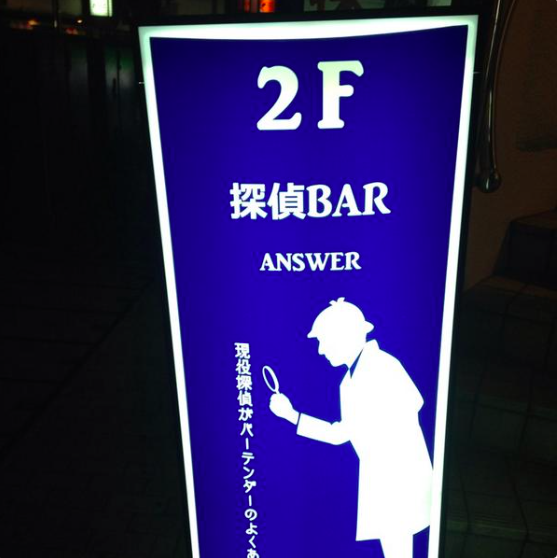 东京有哪些有特色的 小众的好玩的日本人会去的地方 知乎 东京有哪些有特色的 小众的好玩的日本人会去的地方 知乎
