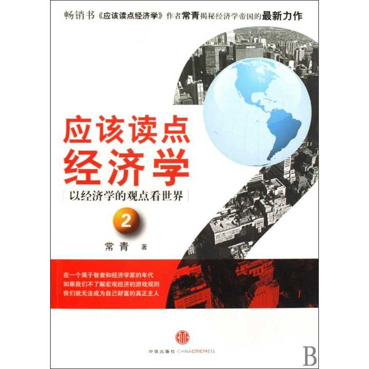 v2-8c318e17b7d88fb63d0a514148c23d2b_720w.jpg?source=54b3c3a5