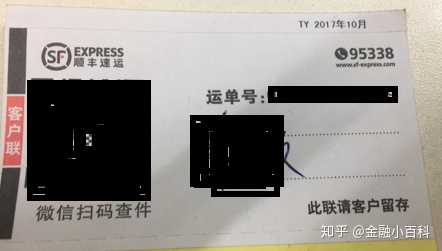 投行的实习是怎么样的 知乎 投行的实习是怎么样的 知乎