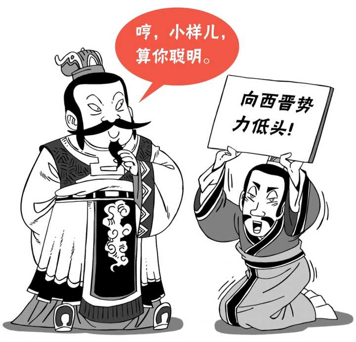 怎样评价李密的《陈情表》？ - 知乎