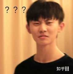 有没有时代少年团非常搞笑的表情包?