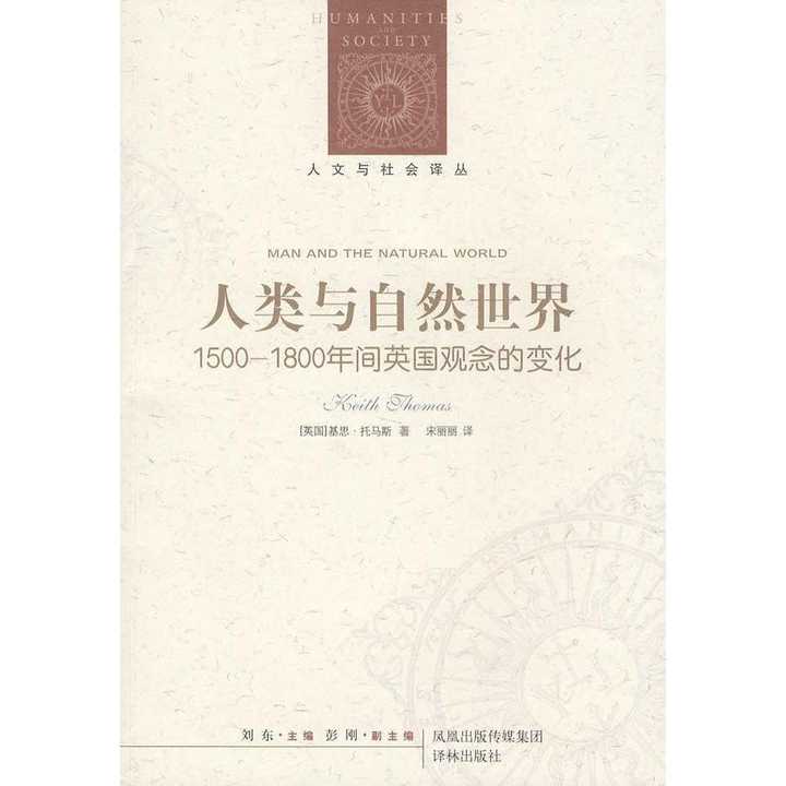 书籍是人类进步的阶梯是哪位名人说的 v2-8cbed688c58e2f6080db136188f96702_720w.jpg?source=54b3c3a5