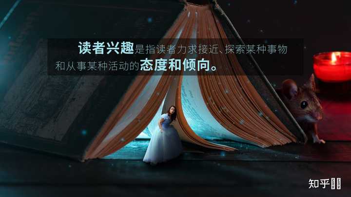 觉得自己写的小说很枯燥乏味怎么办？ - 知乎