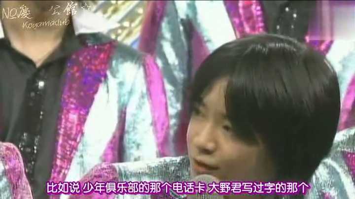 大野智迷弟都有哪些 可以具体讲一下事例就更好了 知乎 大野智迷弟都有哪些 可以具体讲一下事例就更好了 知乎
