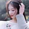 小花妹妹