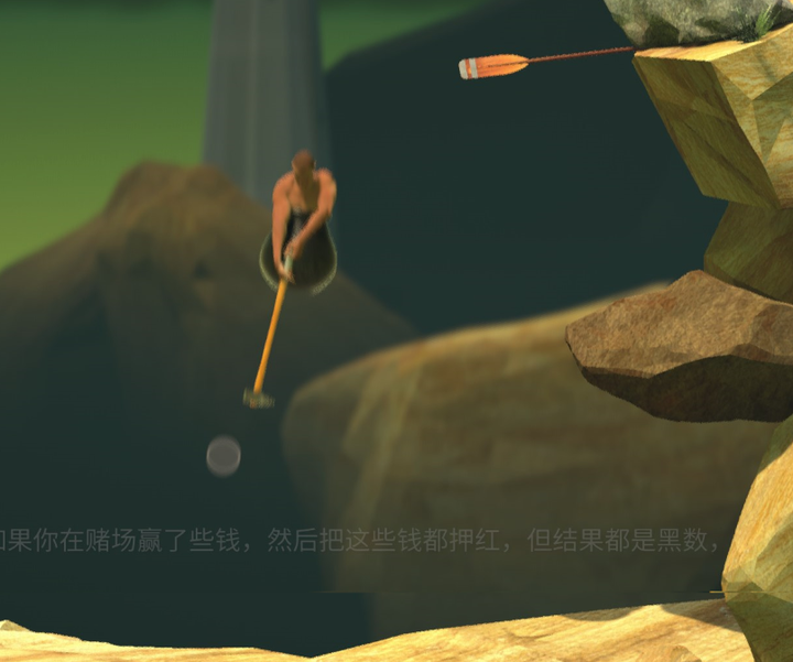 Getting Over It2 Getting Over It Getting Over It Getting Over It2 Getting Over It Getting Over It