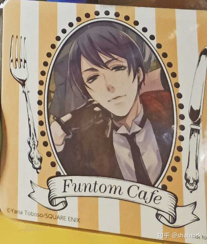 如何评论〈黑执事〉中文森特·凡多姆海恩这个角色?