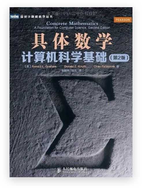 给非计算机专业学生提供一份较为全面的书单以自学计算机专业知识 你有哪些好书值得推荐 知乎