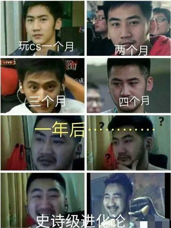CS:GO 有哪些梗? - 知乎