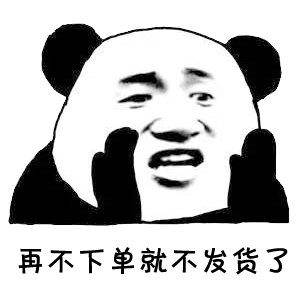 有没有适合客服的表情包？ - 知乎