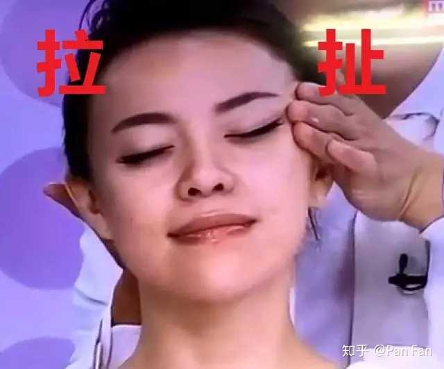 怎样改善法令纹深脸部下垂 v2-8d8e5f46f2e63b880f3c144cff16a780_hd.jpg