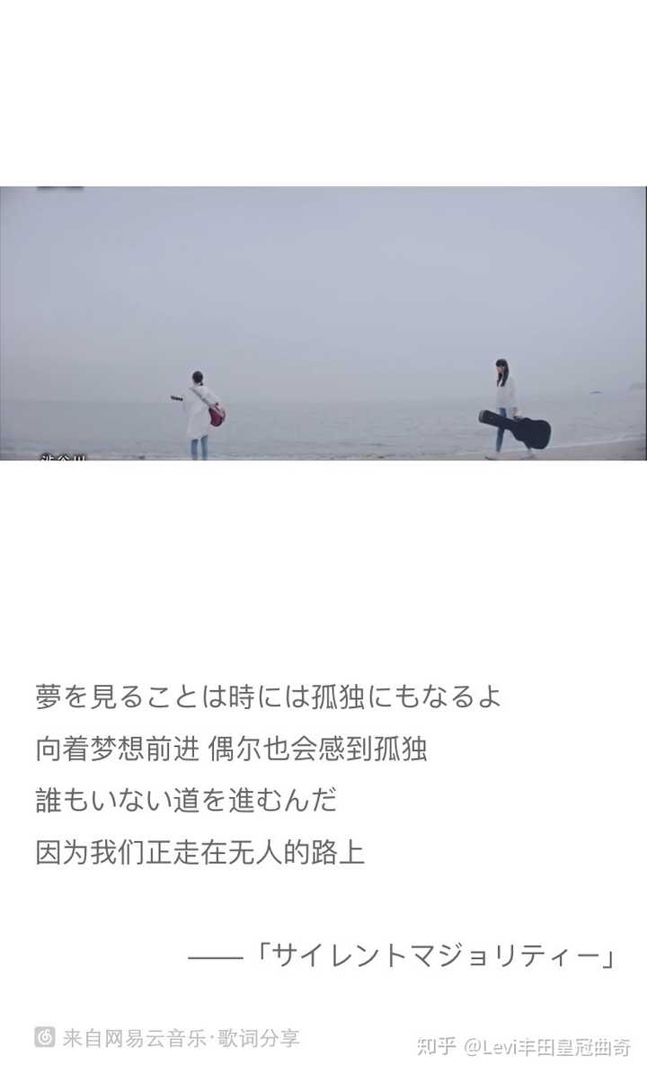 如何看待欅坂46成员今泉佑唯毕业 知乎